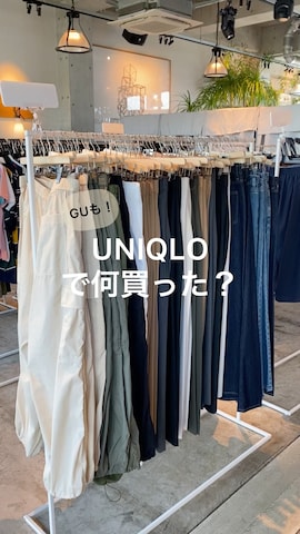 「エアリズム」｜SIZUさん（レディース・156cm）の春コーディネート