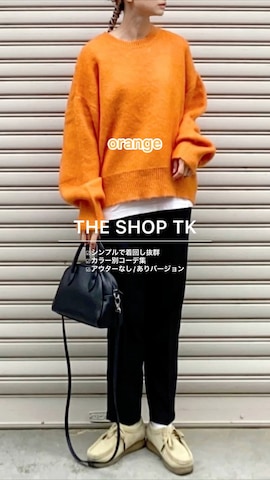 「アイテム（ムートンコート）」を使った、SIZUさん（レディース・156cm）の秋コーディネート