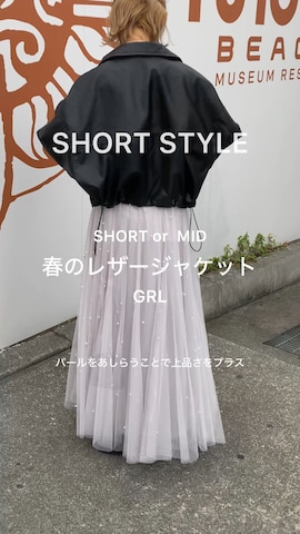 GRLのスカートを使ったSIZUさんのファッション動画