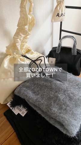 「アイテム（洗顔料）」を使った、SIZUさん（レディース・156cm）の秋コーディネート