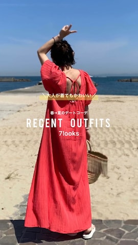 「GRL（グレイル）のアイテム（オールインワン・サロペット）」を使った、SIZUさん（レディース・156cm）の春コーディネート