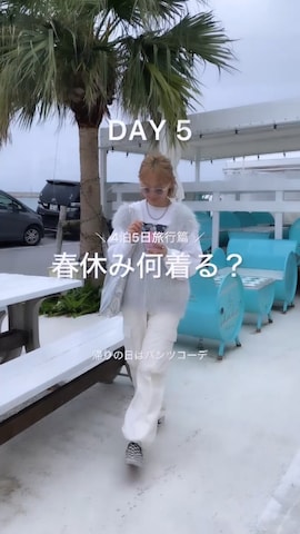 GRLのベストを使ったSIZUさんのファッション動画