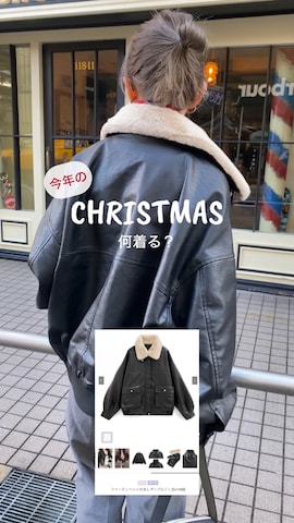 GRLのジャケット/アウターを使ったSIZUさんのファッション動画-今年のクリスマスは何を着る？🎄