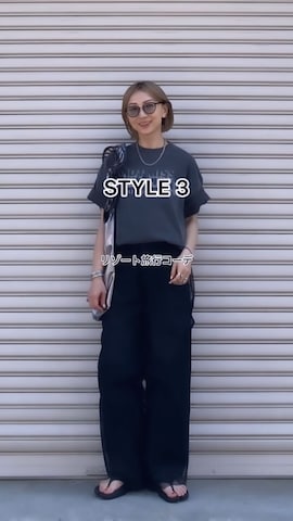 feepurのサングラスを使ったSIZUさんのファッション動画-流行りのブラックコーデ🐾
どう着ればわからない？