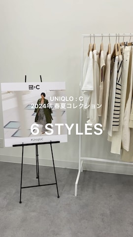 UNIQLOのジャケット/アウターを使ったSIZUさんのファッション動画