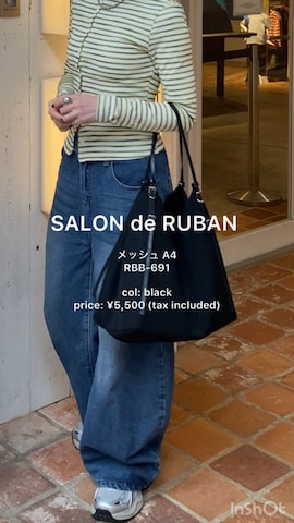 メイクアップを使ったSIZUさんのファッション動画