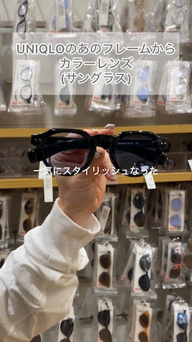 notch.のベストを使ったSIZUさんのファッション動画