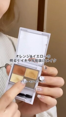「アイテム（まつ毛/アイケア）」を使った、SIZUさん（レディース・156cm）の春コーディネート