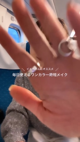 THE YOnのニット/セーターを使ったSIZUさんのファッション動画