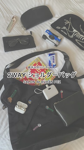 SALON de RUBANのバッグを使ったSIZUさんのファッション動画-PEZとSALONdeRUBAN初コラボ🍭