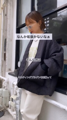 GRLのジャケット/アウターを使ったSIZUさんのファッション動画