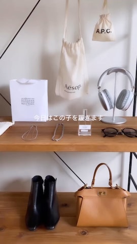 tiptopのカーディガン/ボレロを使ったSIZUさんのファッション動画-雨でも雪でもOKなショートブーツを買いました🥾