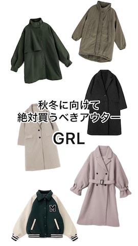 GRLのミリタリージャケットを使ったSIZUさんのファッション動画