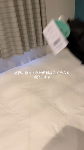 Re:EDITのシャツ/ブラウスを使ったSIZUさんのファッション動画-旅行に持ってきた便利アイテムを紹介します✈️