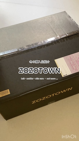 ボディ・ヘアケアを使ったSIZUさんのファッション動画