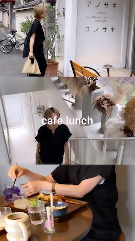 OPAQUE.CLIPのシャツ/ブラウスを使ったSIZUさんのファッション動画-大人のセットアップカジュアルコーデ