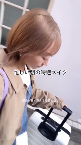 tiptopのシャツ/ブラウスを使ったSIZUさんのファッション動画