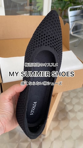 VIVAIAのシューズを使ったSIZUさんのファッション動画-梅雨時期のオススメ‼️痛くならない神シューズ