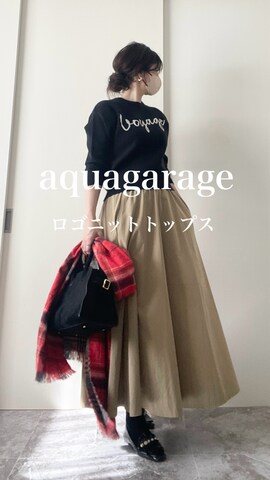aquagarageのニット/セーターを使ったmeiさんのファッション動画