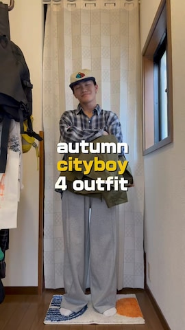 「アイテム（ナイロンジャケット）」を使った、reijiro さん（メンズ・165cm）の秋コーディネート