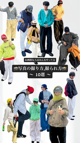 「アイテム（ダウンベスト）」を使った、reijiro さん（メンズ・165cm）の冬コーディネート
