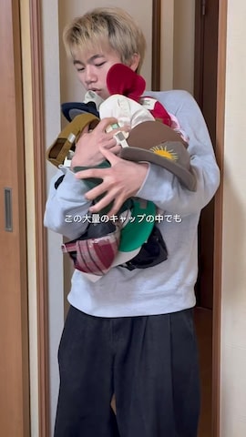 thisisneverthatのアイテムを使ったreijiro さんのファッション動画