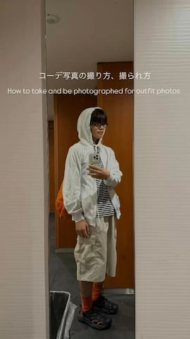 「Adoon plain（アドーンプレーン）のアイテム」を使った、reijiro さん（メンズ・165cm）の夏コーディネート