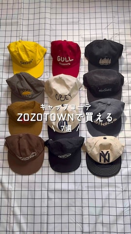 WILD THINGSのキャップを使ったreijiro さんのファッション動画