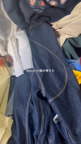 「Adoon plain（アドーンプレーン）のアイテム（パンツ）」を使った、reijiro さん（メンズ・165cm）の冬コーディネート