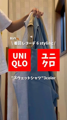 バックパック/リュックを使ったreijiro さんのファッション動画