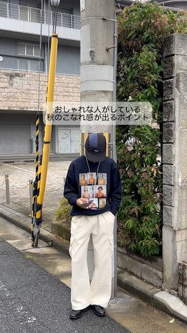 favclo.のアイテムを使ったreijiro さんのファッション動画