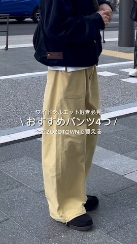 「Adoon plain（アドーンプレーン）のアイテム」を使った、reijiro さん（メンズ・165cm）の冬コーディネート