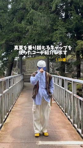 UNIQLOのレッグウェアを使ったreijiro さんのファッション動画