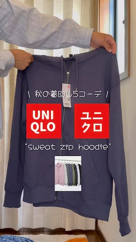 「アイテム（バックパック/リュック）」を使った、reijiro さん（メンズ・165cm）の秋コーディネート