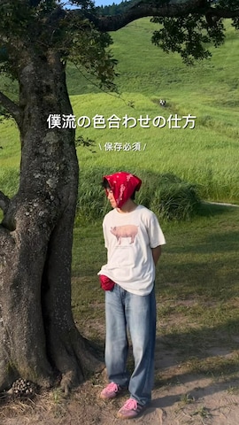 「niko and...（ニコアンド）のアイテム（その他アウター）」を使った、reijiro さん（メンズ・165cm）の夏コーディネート