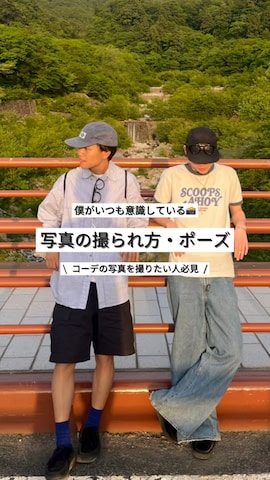 「Adoon plain（アドーンプレーン）のアイテム」を使った、reijiro さん（メンズ・165cm）の冬コーディネート