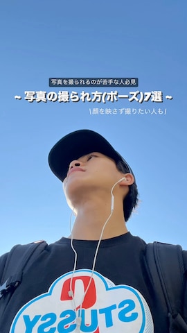 MUHETのその他パンツを使ったreijiro さんのファッション動画