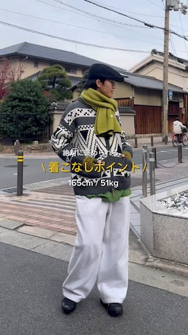 WILD THINGSのキャップを使ったreijiro さんのファッション動画