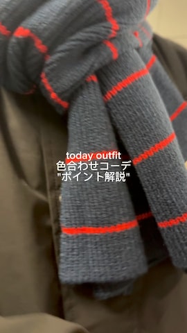 「アイテム（手袋）」を使った、reijiro さん（メンズ・165cm）の秋コーディネート