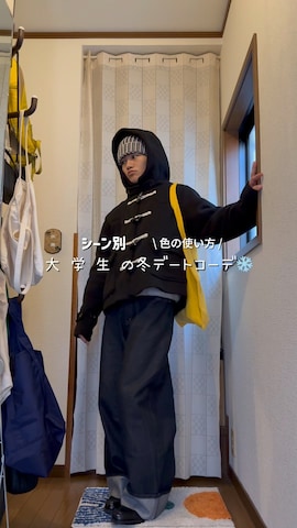ダッフルコートを使ったreijiro さんのファッション動画