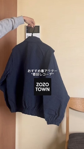「Adoon plain（アドーンプレーン）のアイテム」を使った、reijiro さん（メンズ・165cm）の春コーディネート