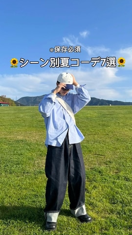 UNIQLOのレッグウェアを使ったreijiro さんのファッション動画