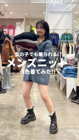 「WEGO（ウィゴー）のアイテム」を使った、aoiさん（レディース・152cm）の春コーディネート