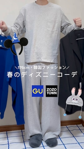 Alfred Alexのテーラードジャケットを使ったひろさんのファッション動画-春のディズニーコーデ