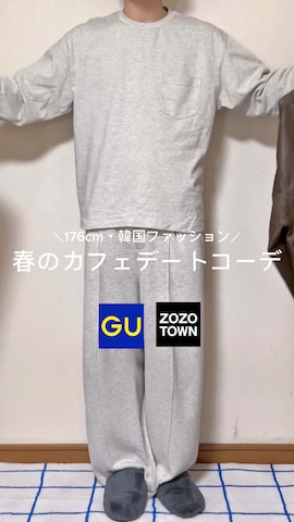 Starting Overのアイテムを使ったひろさんのファッション動画