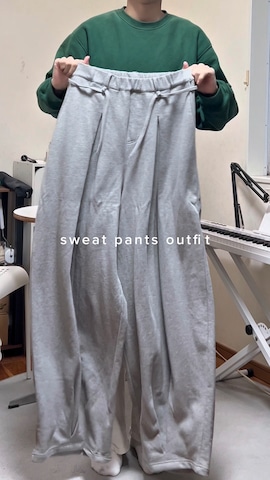 スウェットパンツを使ったひろさんのファッション動画