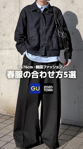 ADRERのバッグを使ったひろさんのファッション動画