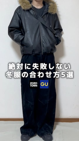 EPNKのアイテムを使ったひろさんのファッション動画