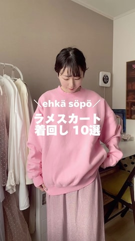 「アイテム（スウェット）」を使った、ノアさん（レディース・157cm）の夏コーディネート