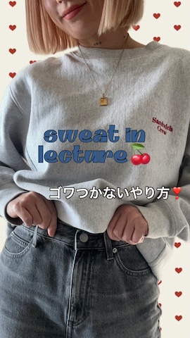 CAVEZA ROSSOのアイテムを使ったwakanyandayoさんのファッション動画